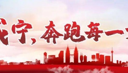 1149人!湖北省直事业单位公开招聘(附岗位表)