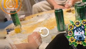 演员许凯被曝长期聚众赌博,边抽烟边打牌画面曝光