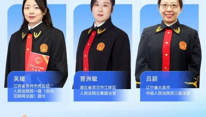 网购必备法宝来了!今天14:30,直播间等你