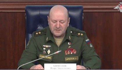 俄三防部队司令:乌军入侵库尔斯克州的优先目标之一是夺取库尔斯克核电站