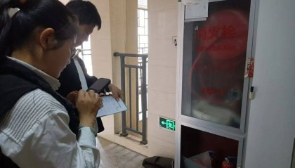 为期一个月!合肥正在开展专项整治