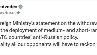 俄方称不再受中导条约约束,梅德韦杰夫:北约反俄的结果