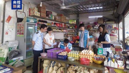 罚没1760万元抓获25人,广东开展农村假冒伪劣食品专项整治