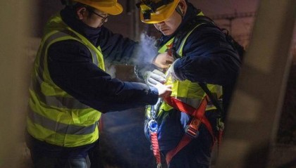 45米,是我和你的距离