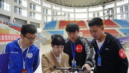 智能飞行器应用技术和区块链技术应用赛项在遵义职院举行