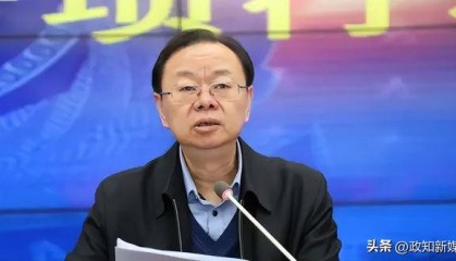 被免职3年后,株洲市公安局原局长李晓葵被查