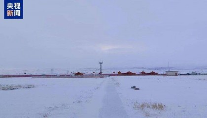 -42.1℃!这地刷新入冬全国最低温