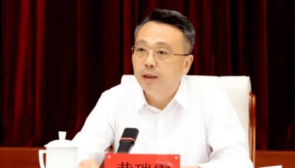 黄瑞雪,任四川省副省长、省公安厅厅长