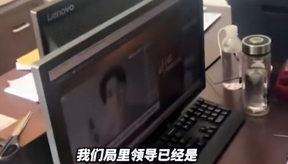 上饶官方通报:市监局工作人员上班期间2人看视频属实,已停职