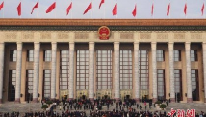 两会今日看点:多位部长将在经济主题记者会答问