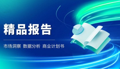 数字营销中的区块链行业国内竞争格局分析