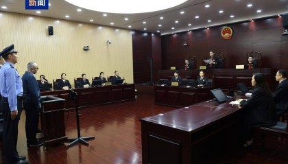 受贿超4772万元,张平一审被判十三年