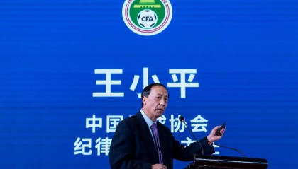 财新:王小平情绪激动踹翻被告人席 不服判决将上诉