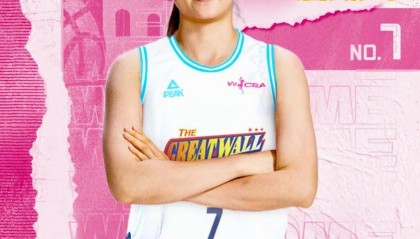 北京首钢女篮官宣:潘臻琦与李一凡等4将加盟