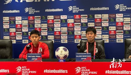 日本队主帅森保一：为了应对中国队，需要激起更强斗志