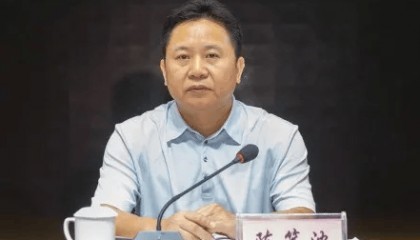 严重违纪违法!海南省纪委原副书记、省监委原副主任陈笑波被开除党籍和公职