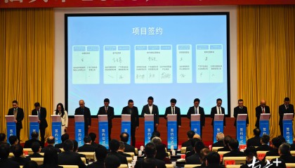 总投资规模超500亿元!汕头2025首批重点项目集中签约开工