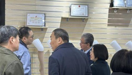 山东省药监局党组成员、副局长、二级巡视员任绍彦一行到舒尔美工厂调研考察
