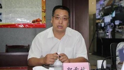 重磅!昆明市政府原秘书长郭希林被查,其过往经历引热议