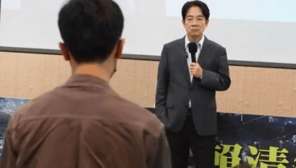 民进党绝没料到!马英九力压赖清德,大陆罕见正面回应,事情不简单