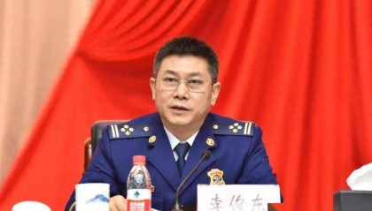 中纪委全会后,李俊东应声落马