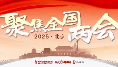 员工不敢休假,过度加班何解?全国政协委员呼吁处罚违规企业