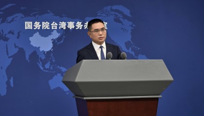 国台办:所谓“中华民国台湾”根本不存在!