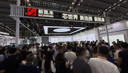 不止新凯来,逾115家深圳半导体企业亮相2025湾芯展