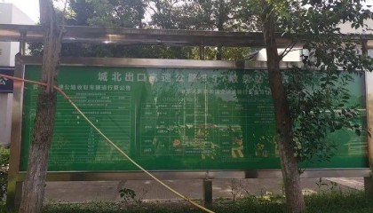 成都一高速被指收费期满后仍收费,市民申请信息公开被拒,将四川省交通运输厅告上法庭