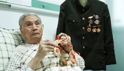 95岁离休干部,被认定为恶势力主犯