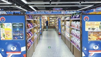 俄罗斯商品馆边开边撤,号称“毛利50%,最快三个月回本”