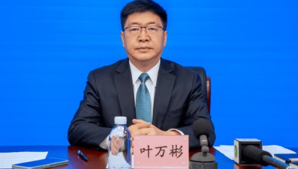 曾任团省委书记,州长叶万彬跨省调整