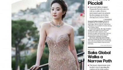 刘亦菲登“殿堂级”时尚杂志封面,佩戴祖母绿宝石项链超1.2亿