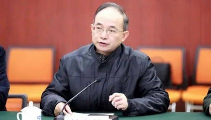 钟自然故意泄露国家秘密,情节严重