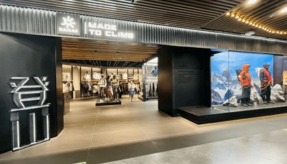 国产“始祖鸟”凯乐石,已经卖到一万块