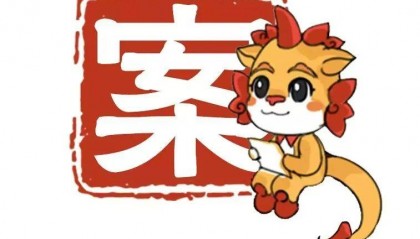 姐姐送套房子给弟弟住,弟弟却1400万把房子卖了!厦门法院判了……