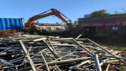 面积约10000平方米!哈尔滨市南岗区振兴村国有土地征收项目完成