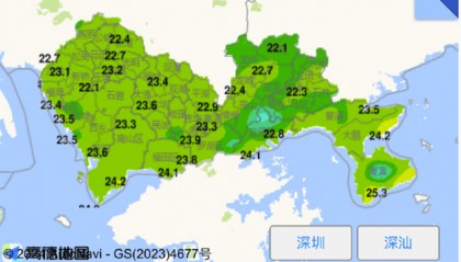 台风逼近+冷空气来袭!深圳气温降至1字头