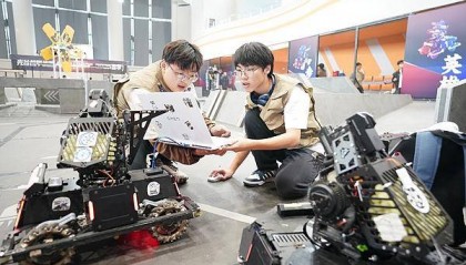 “这对中国是个好消息,预示着新的增长模式”