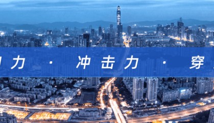 突然暴雷!总部人去楼空!警方:多人已被抓