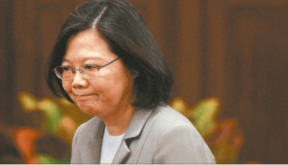 蔡英文和赖清德相继准备离岛,台媒:近4成岛民愿交保护费