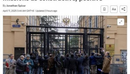 党浩楠:不要总觉得特朗普在下一盘大棋,“逆向基辛格三角”不会成型