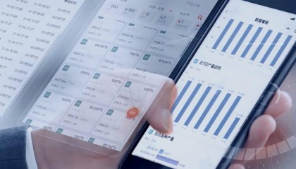 这家区块链技术公司被投资人减持80%:此前投资约3552万元