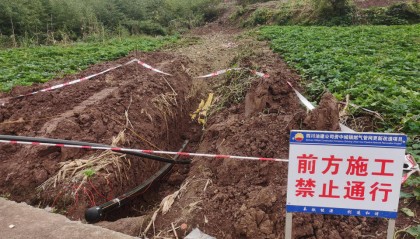 万户村民停气数月背后:燃气公司野蛮发展违规供气,官方回应正重建管网力争春节前全恢复