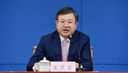 “副部虎”陆克华落马第二天,重庆官宣:王茂春、王岳被查