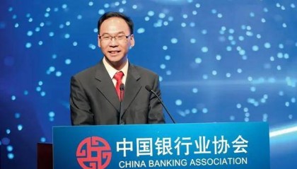 “下海”也难逃!黄润中被查