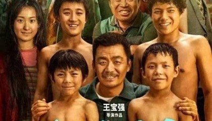 王宝强被举报,业内分析师:票房分成计算复杂,5%绝不可能到1亿