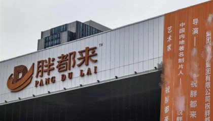 胖都来卖场开业,门店员工称不清楚与胖东来侵权之争,律师解读