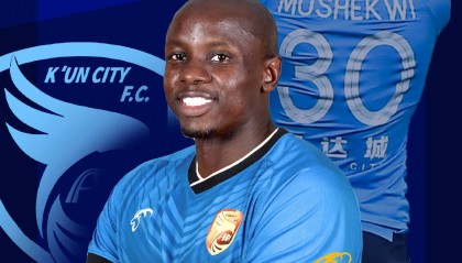 他回来了!大连鲲城官方:头号射手穆谢奎成功签约