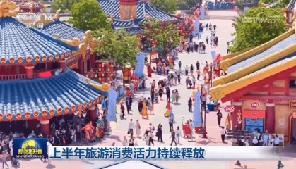 印度官员:我们低估了中国产导弹的射程【看世界·新闻早知道】